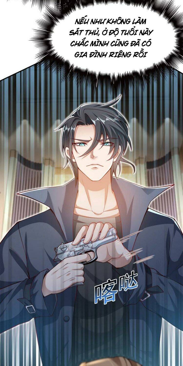 Chí Tôn Trời Hoang Chapter 1 - Trang 2