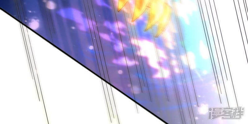 Chí Tôn Trời Hoang Chapter 10 - Trang 2