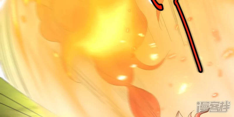 Chí Tôn Trời Hoang Chapter 10 - Trang 2