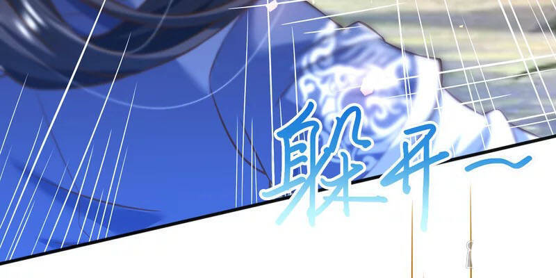 Chí Tôn Trời Hoang Chapter 10 - Trang 2