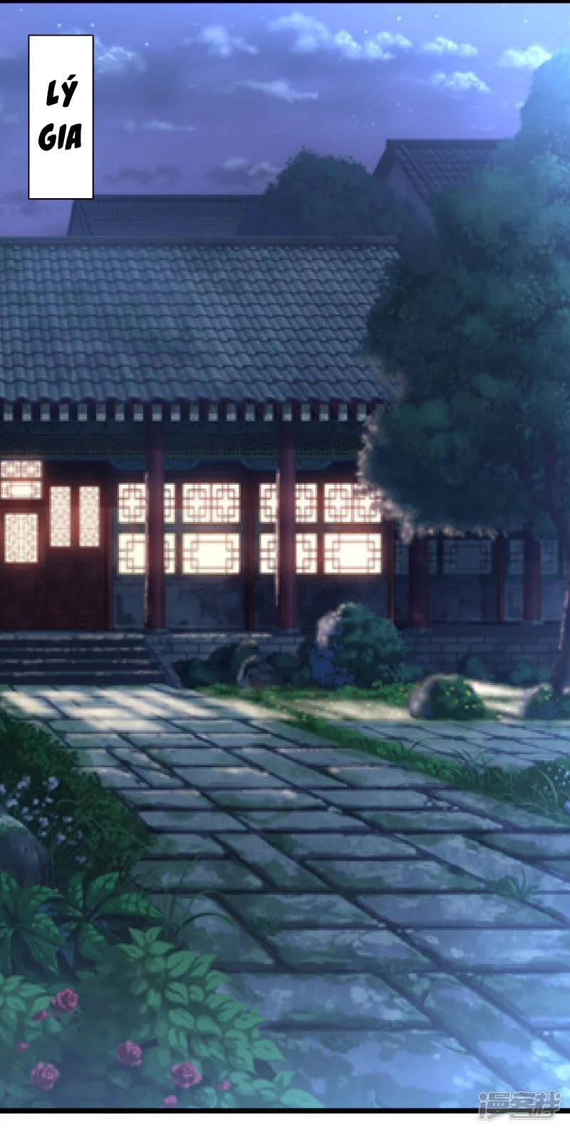 Chí Tôn Trời Hoang Chapter 11 - Trang 2