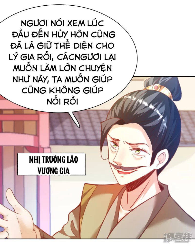 Chí Tôn Trời Hoang Chapter 12 - Trang 2
