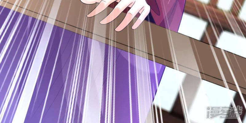 Chí Tôn Trời Hoang Chapter 12 - Trang 2