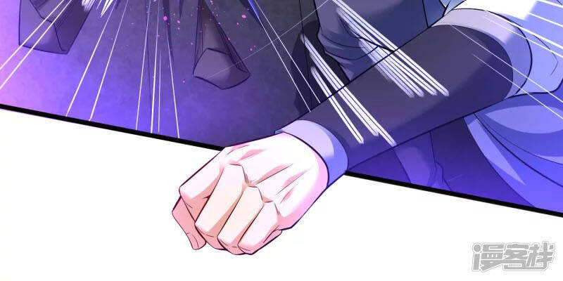 Chí Tôn Trời Hoang Chapter 13 - Trang 2