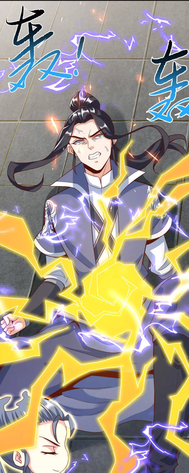 Chí Tôn Trời Hoang Chapter 13 - Trang 2