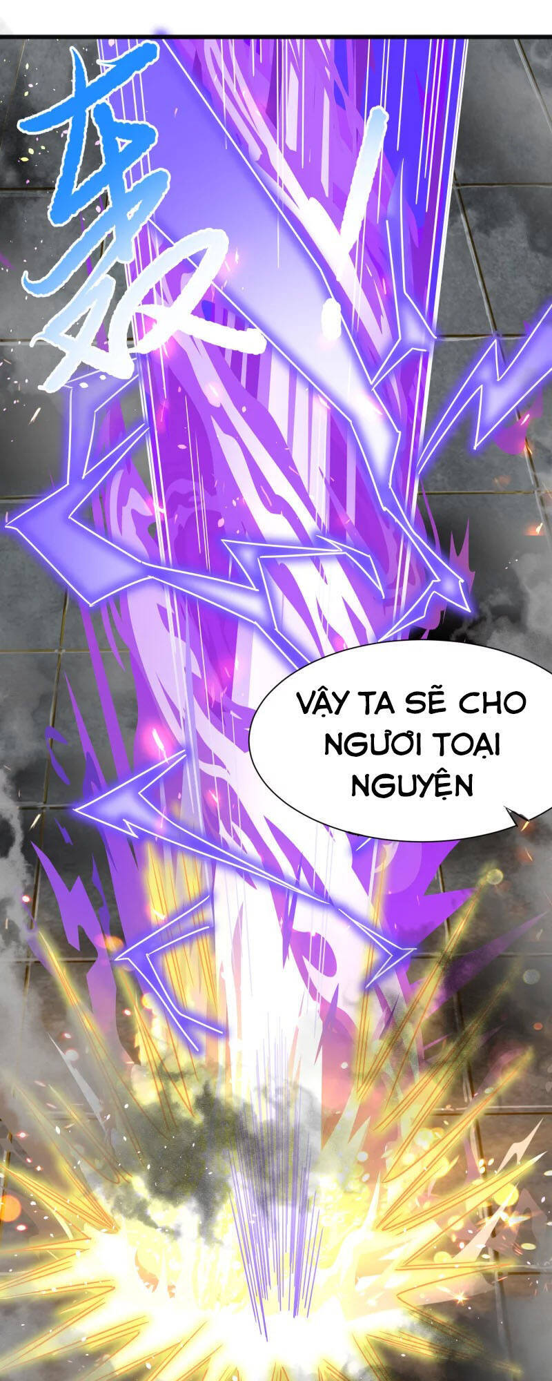 Chí Tôn Trời Hoang Chapter 13 - Trang 2