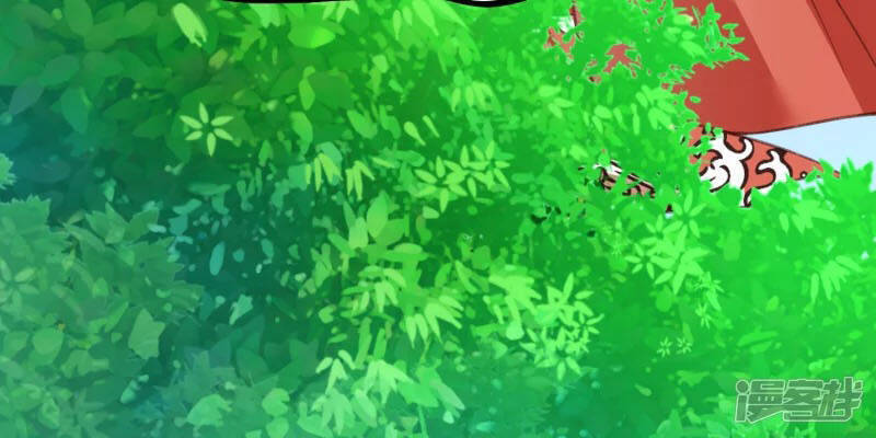 Chí Tôn Trời Hoang Chapter 14 - Trang 2