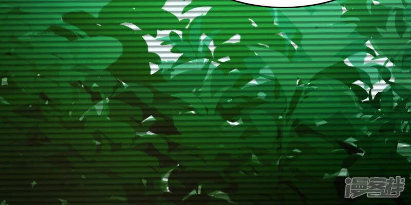 Chí Tôn Trời Hoang Chapter 14 - Trang 2