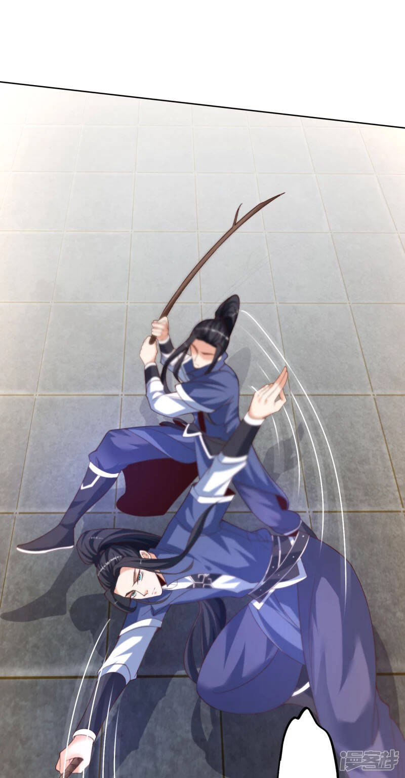 Chí Tôn Trời Hoang Chapter 14 - Trang 2