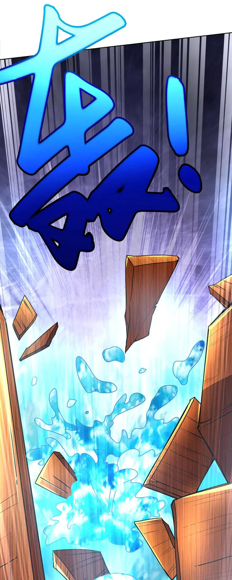 Chí Tôn Trời Hoang Chapter 15 - Trang 2