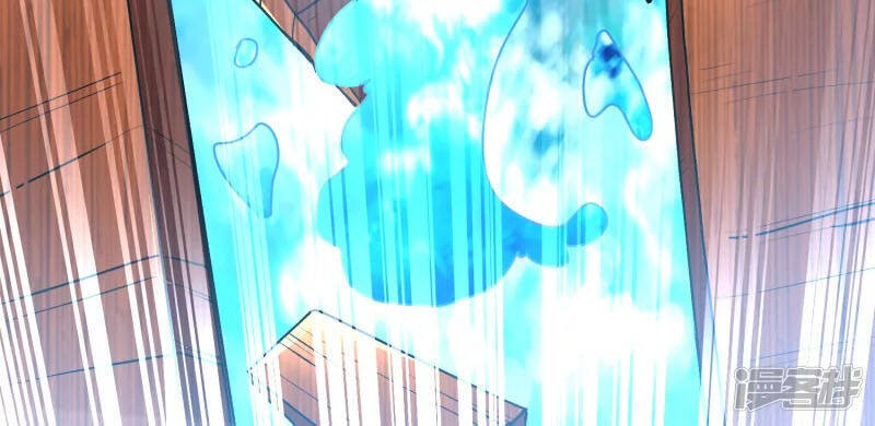 Chí Tôn Trời Hoang Chapter 15 - Trang 2