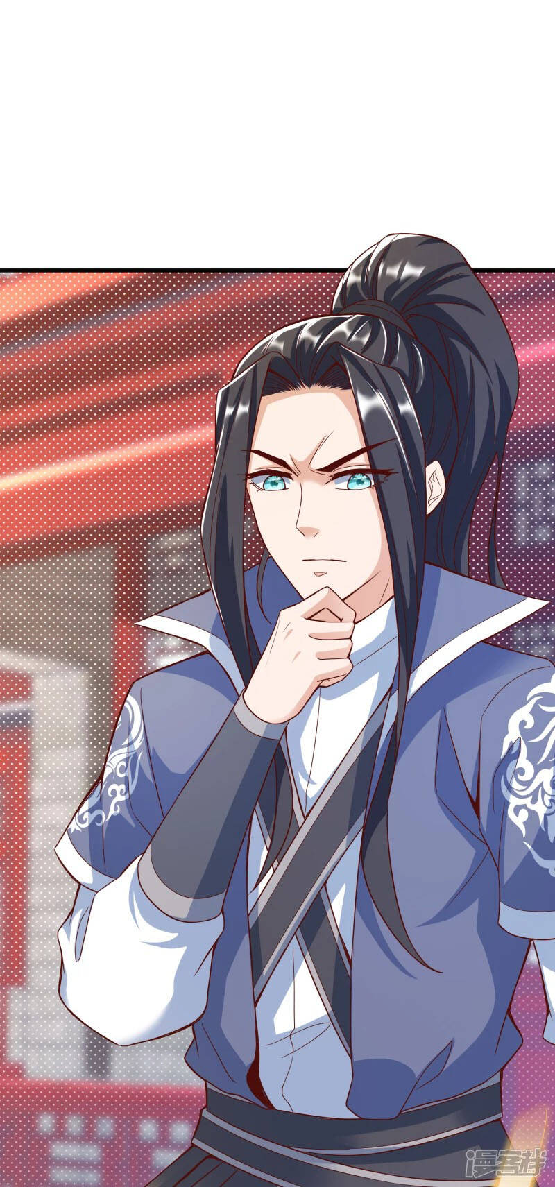 Chí Tôn Trời Hoang Chapter 15 - Trang 2