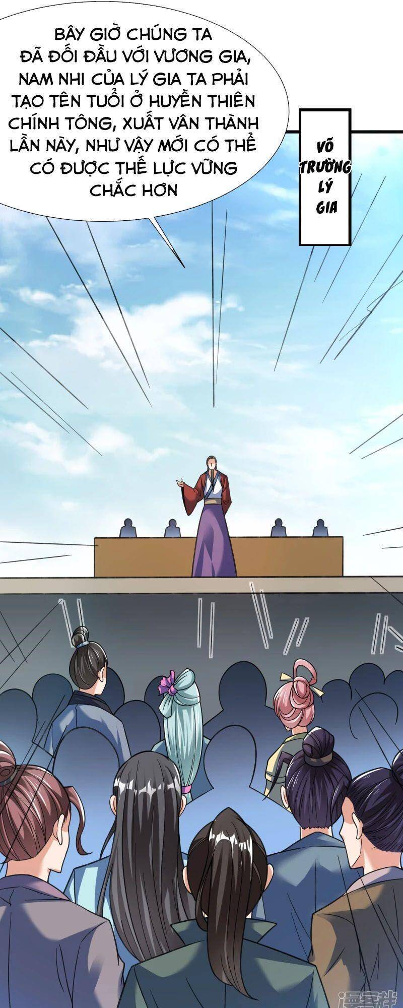 Chí Tôn Trời Hoang Chapter 16 - Trang 2