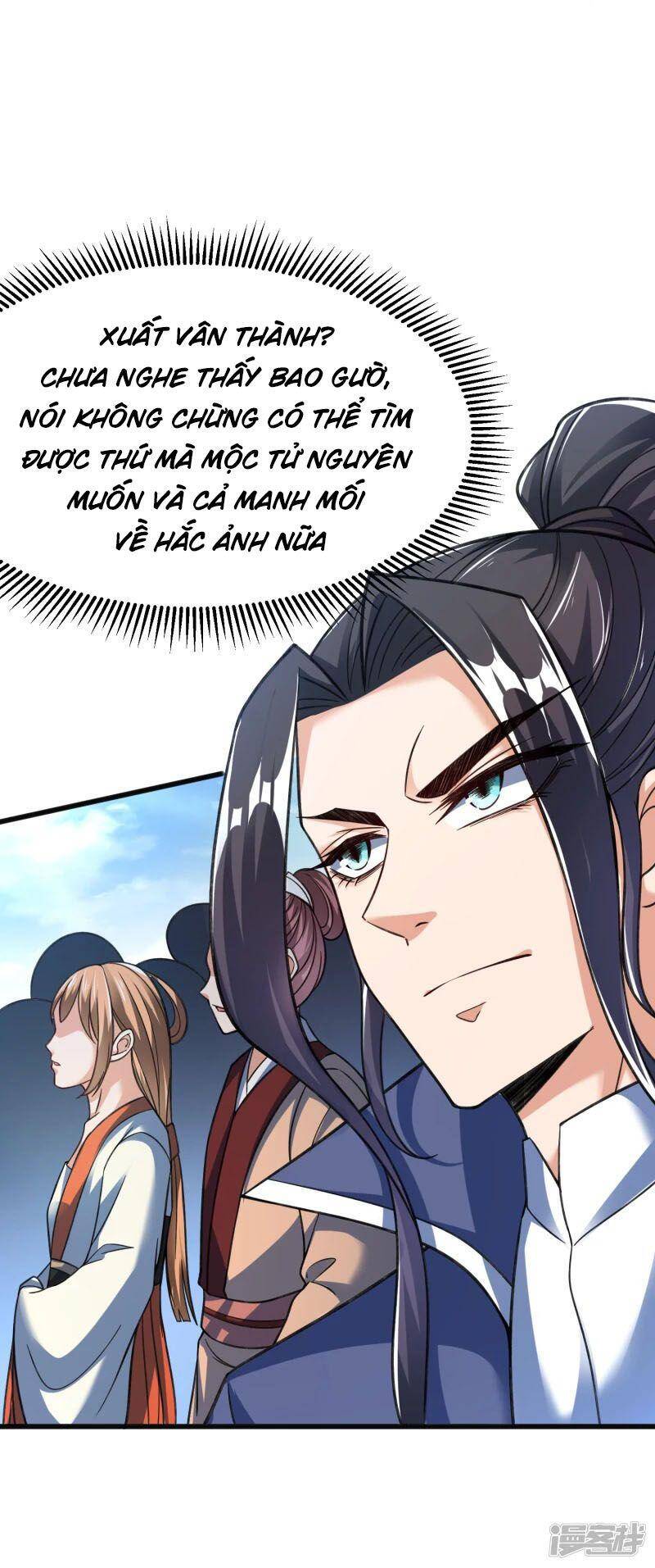 Chí Tôn Trời Hoang Chapter 16 - Trang 2