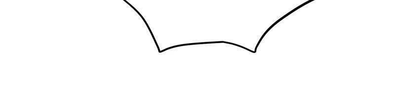 Chí Tôn Trời Hoang Chapter 16 - Trang 2