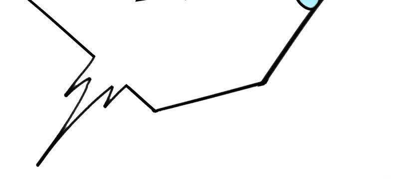 Chí Tôn Trời Hoang Chapter 16 - Trang 2