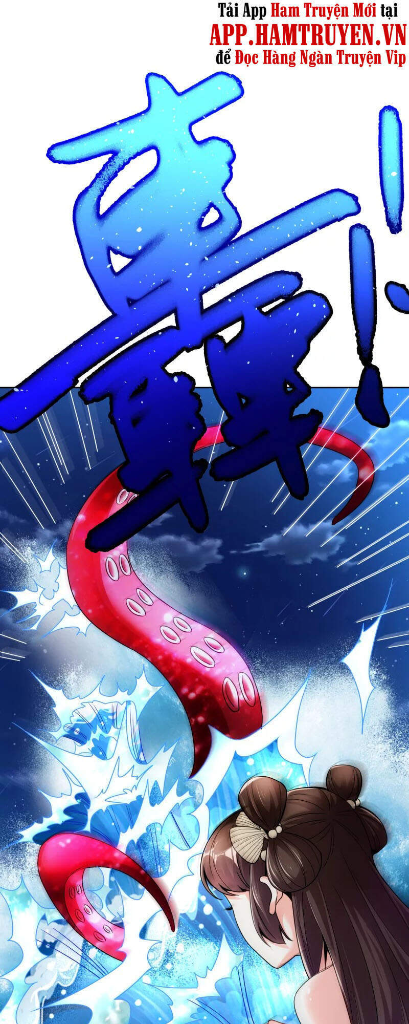 Chí Tôn Trời Hoang Chapter 17 - Trang 2