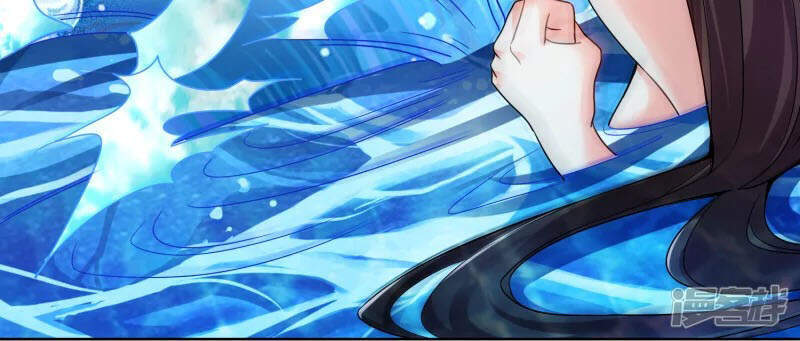 Chí Tôn Trời Hoang Chapter 17 - Trang 2