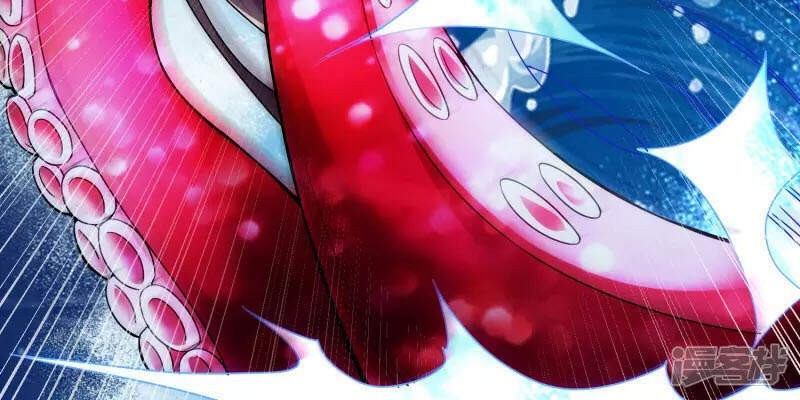 Chí Tôn Trời Hoang Chapter 17 - Trang 2