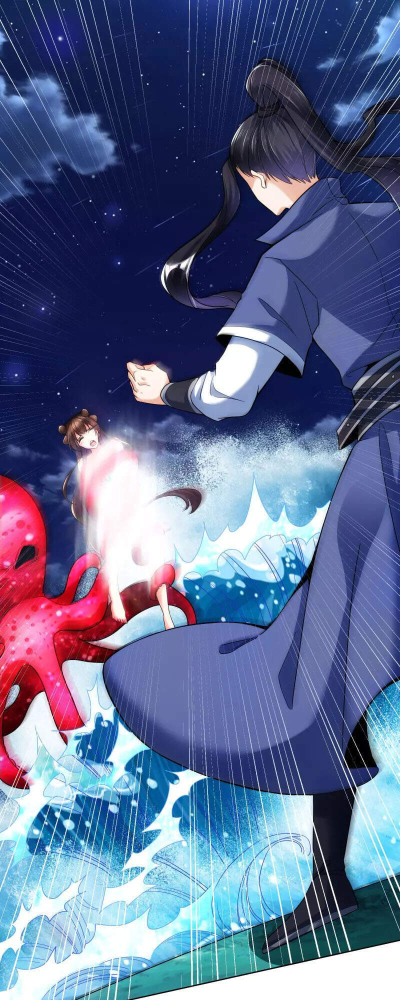 Chí Tôn Trời Hoang Chapter 17 - Trang 2