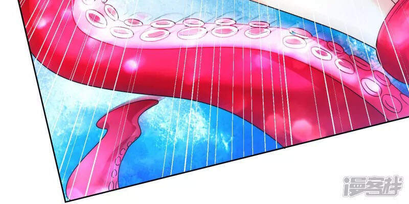 Chí Tôn Trời Hoang Chapter 17 - Trang 2