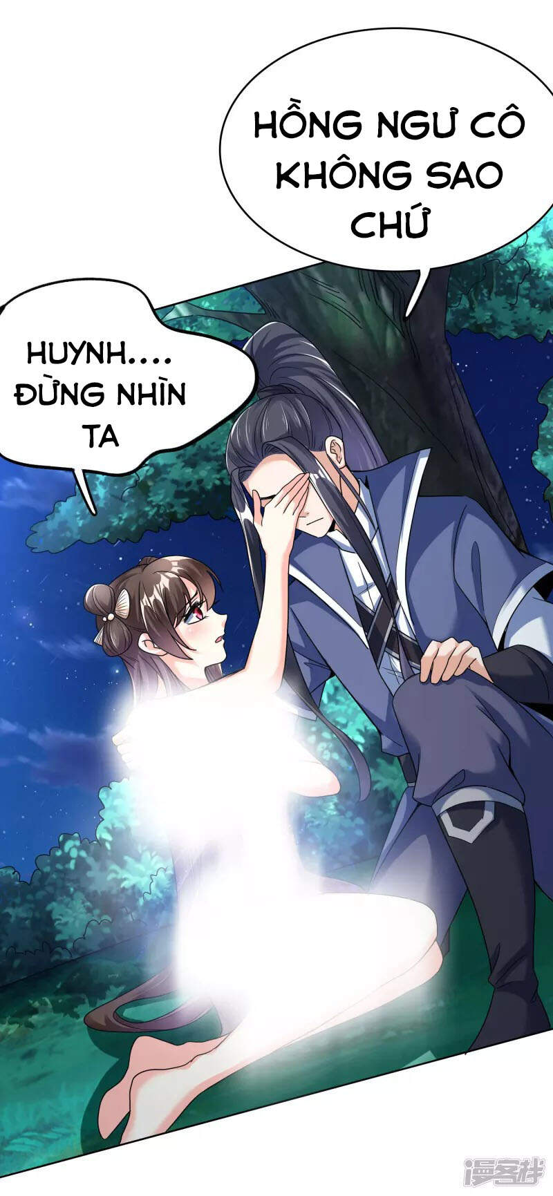 Chí Tôn Trời Hoang Chapter 17 - Trang 2