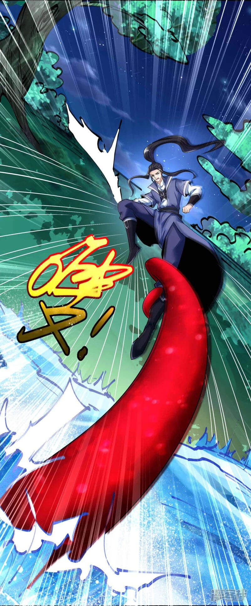 Chí Tôn Trời Hoang Chapter 17 - Trang 2