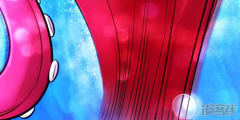 Chí Tôn Trời Hoang Chapter 17 - Trang 2