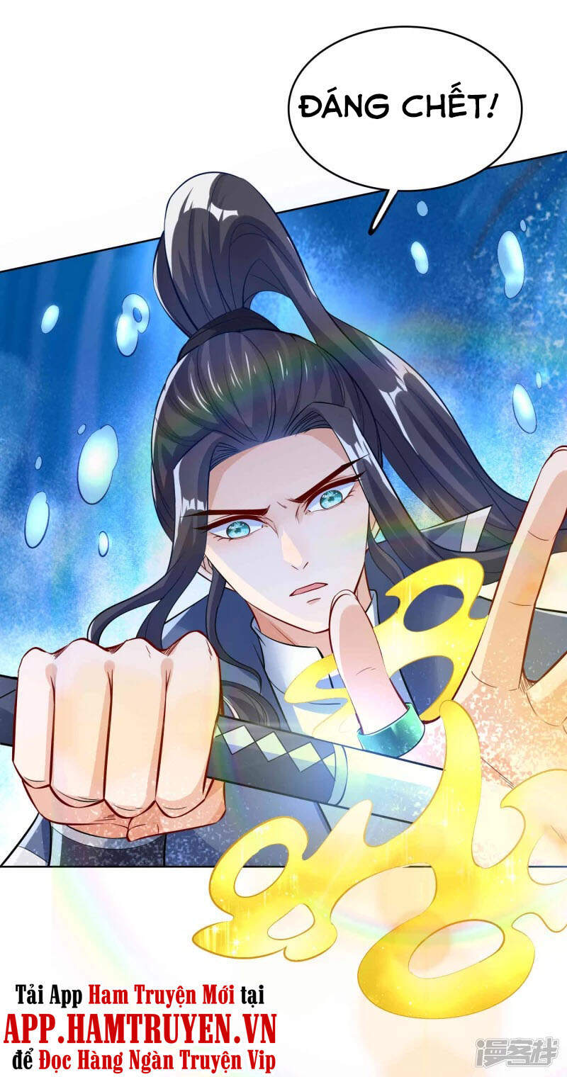 Chí Tôn Trời Hoang Chapter 17 - Trang 2