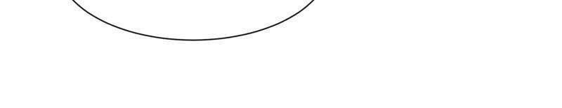 Chí Tôn Trời Hoang Chapter 18 - Trang 2