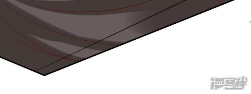 Chí Tôn Trời Hoang Chapter 18 - Trang 2