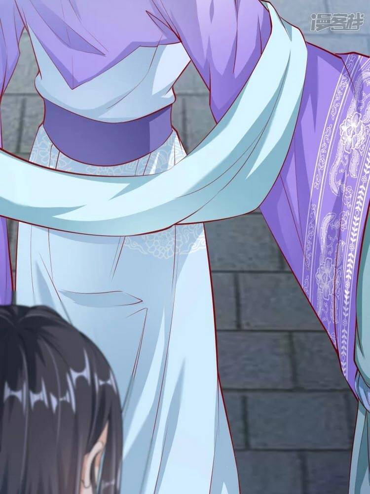 Chí Tôn Trời Hoang Chapter 2 - Trang 2