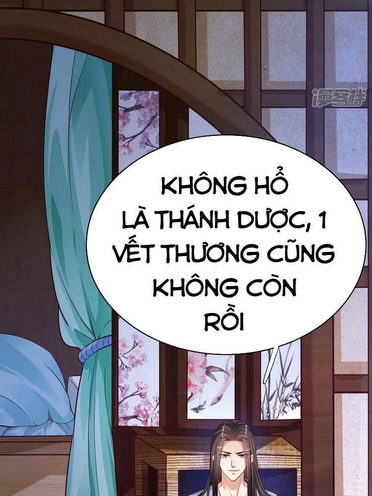 Chí Tôn Trời Hoang Chapter 2 - Trang 2