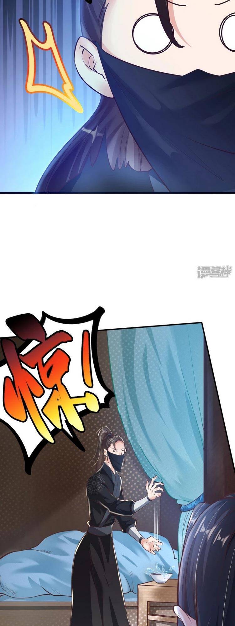 Chí Tôn Trời Hoang Chapter 2 - Trang 2