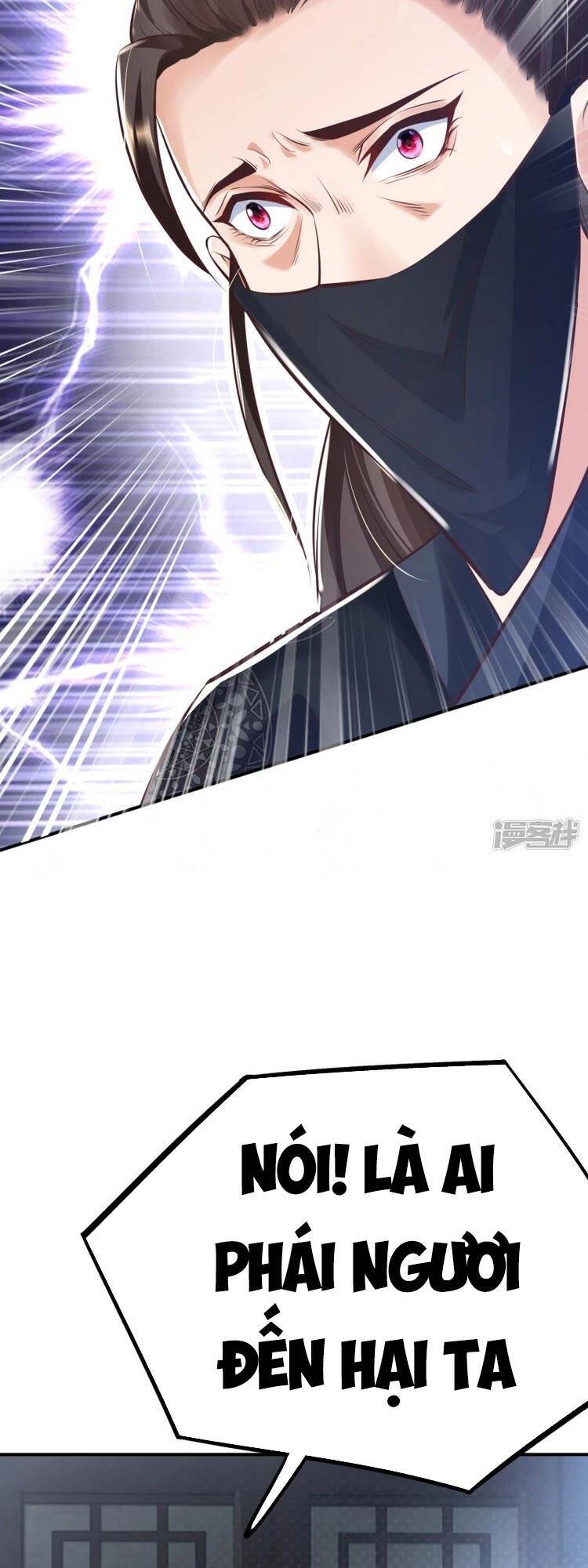 Chí Tôn Trời Hoang Chapter 2 - Trang 2