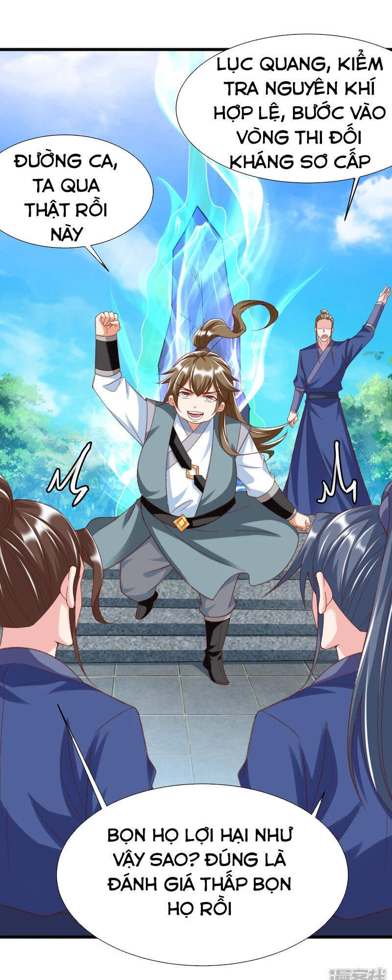 Chí Tôn Trời Hoang Chapter 20 - Trang 2