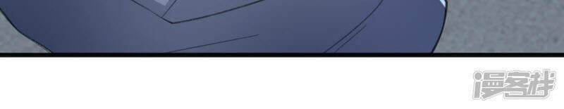 Chí Tôn Trời Hoang Chapter 20 - Trang 2