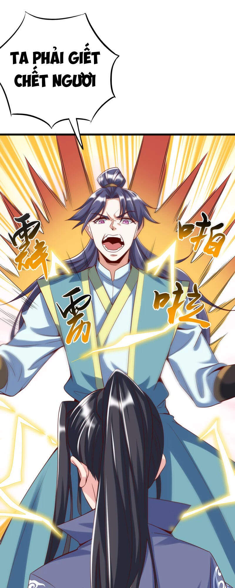 Chí Tôn Trời Hoang Chapter 20 - Trang 2