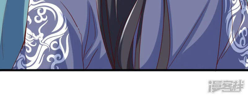 Chí Tôn Trời Hoang Chapter 20 - Trang 2