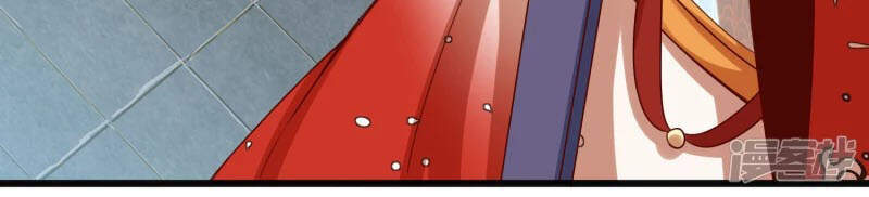 Chí Tôn Trời Hoang Chapter 20 - Trang 2