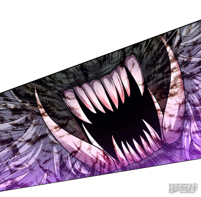 Chí Tôn Trời Hoang Chapter 21 - Trang 2