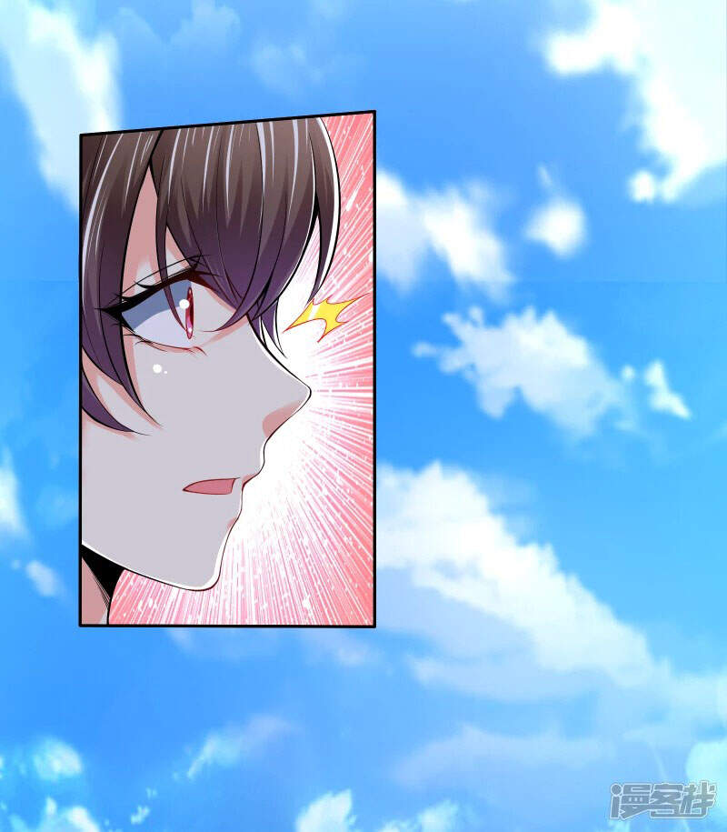 Chí Tôn Trời Hoang Chapter 21 - Trang 2