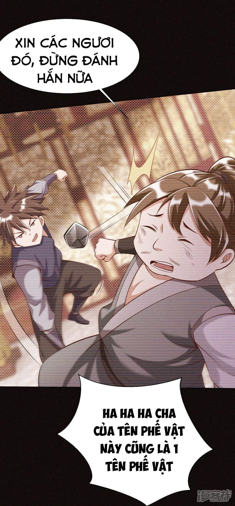 Chí Tôn Trời Hoang Chapter 21 - Trang 2