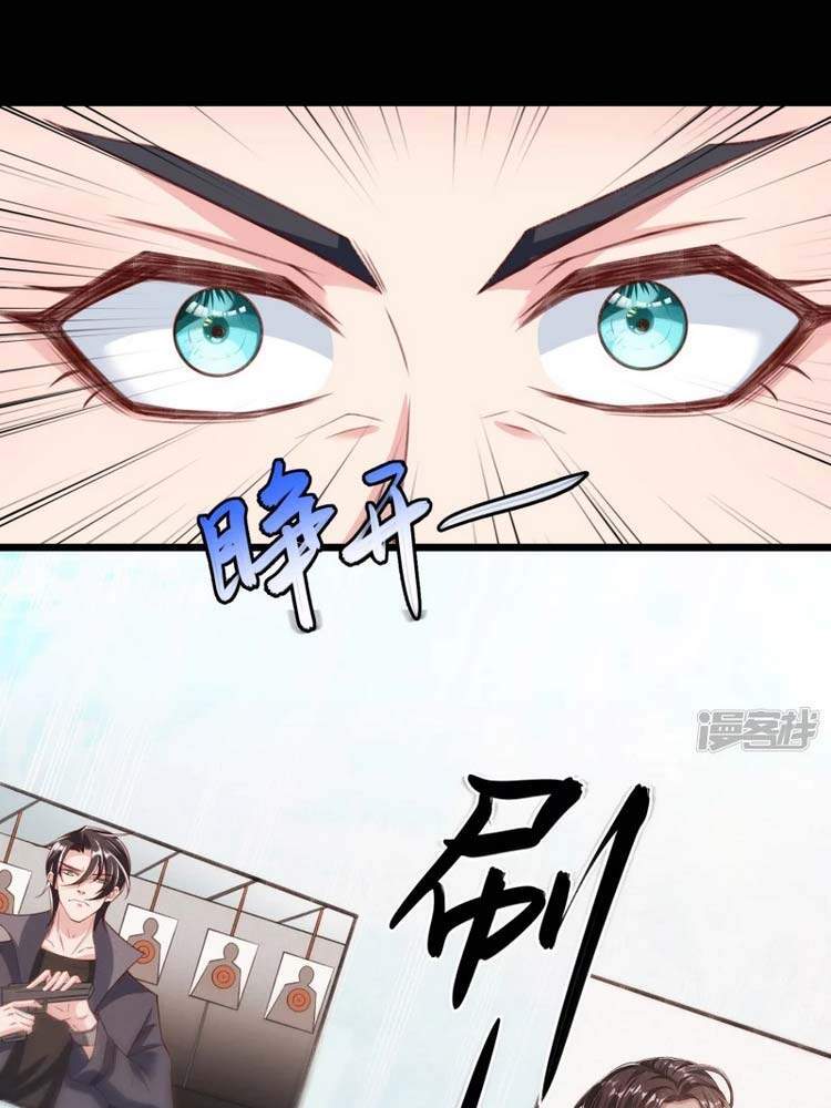 Chí Tôn Trời Hoang Chapter 22 - Trang 2