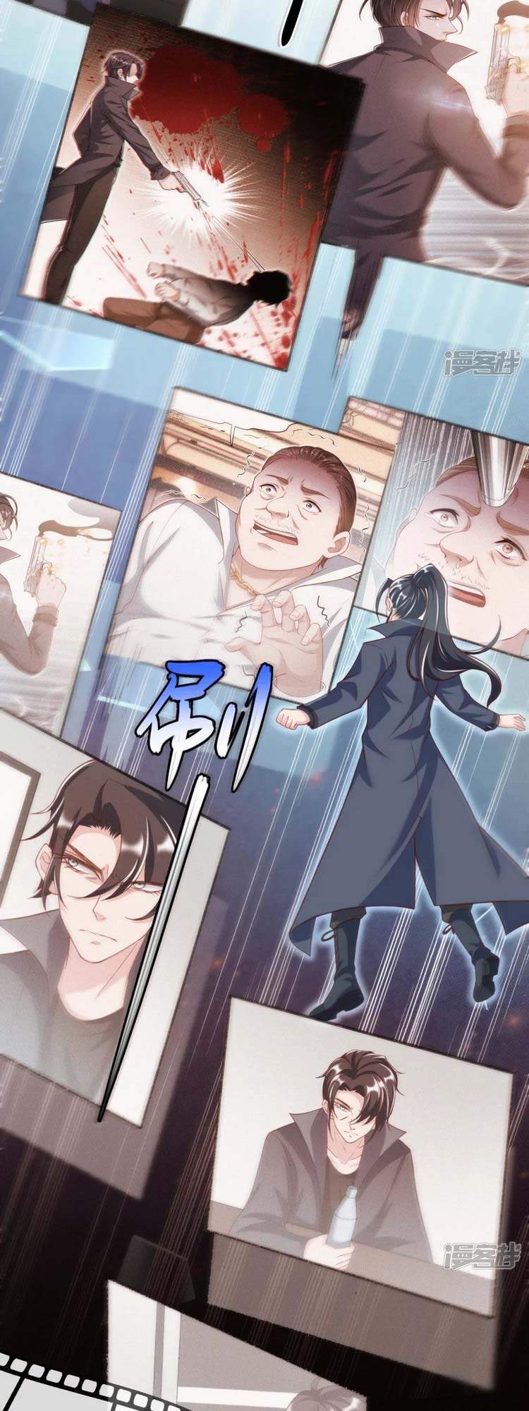 Chí Tôn Trời Hoang Chapter 22 - Trang 2