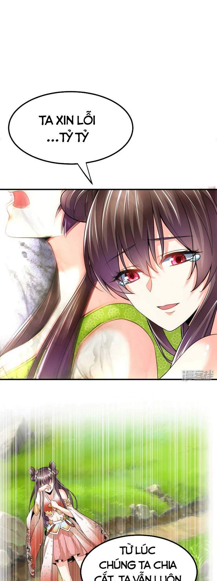 Chí Tôn Trời Hoang Chapter 23 - Trang 2