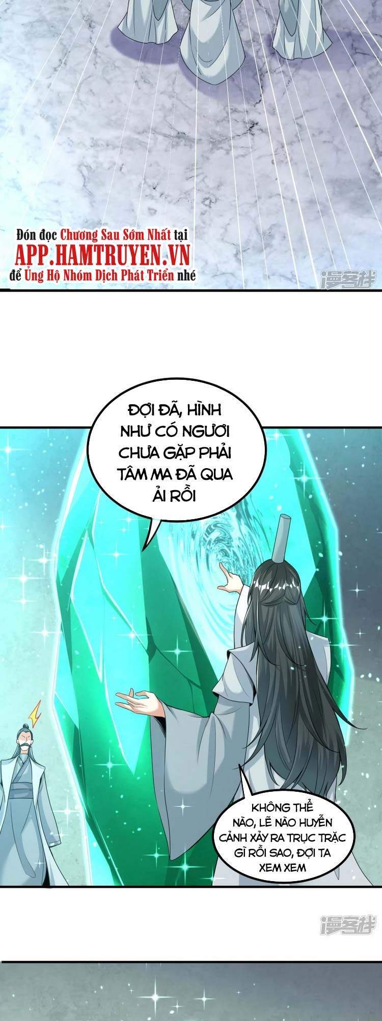 Chí Tôn Trời Hoang Chapter 23 - Trang 2