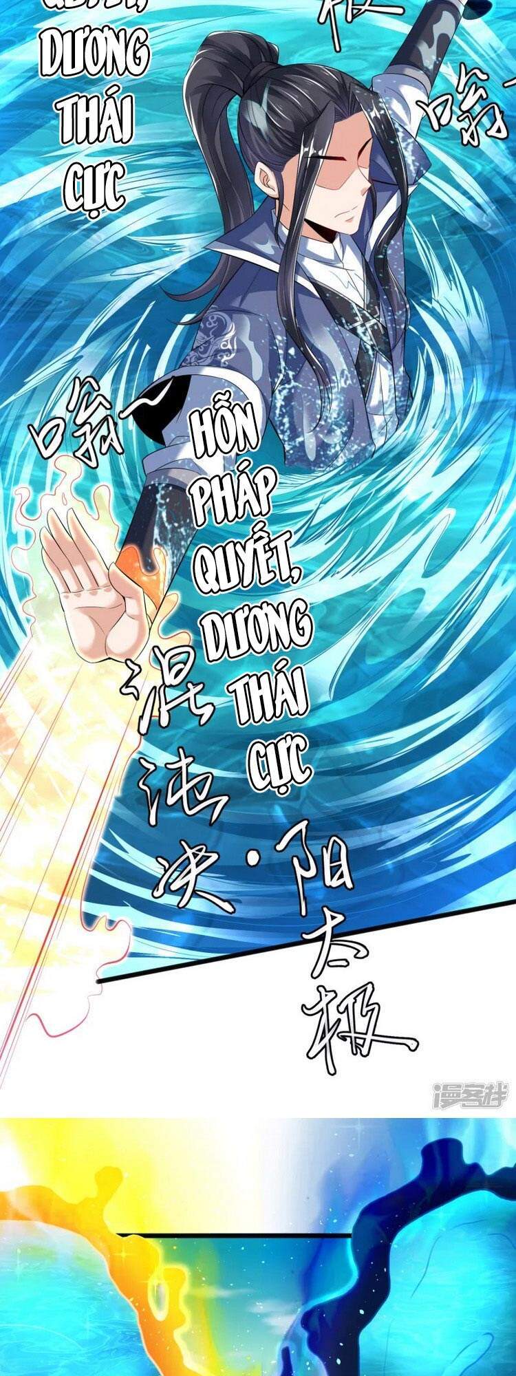 Chí Tôn Trời Hoang Chapter 25 - Trang 2