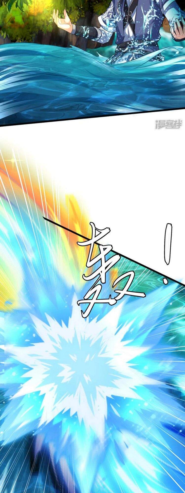 Chí Tôn Trời Hoang Chapter 25 - Trang 2