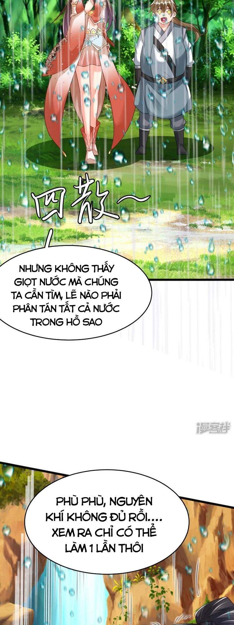 Chí Tôn Trời Hoang Chapter 25 - Trang 2